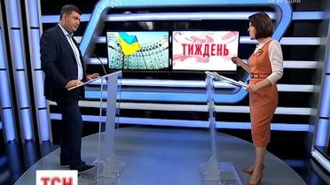 Володимир Гройсман розповів про випадки зникнення субсидій та плани на держбюджет на 2017 рік