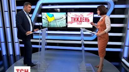 Володимир Гройсман розповів про випадки зникнення субсидій та плани на держбюджет на 2017 рік