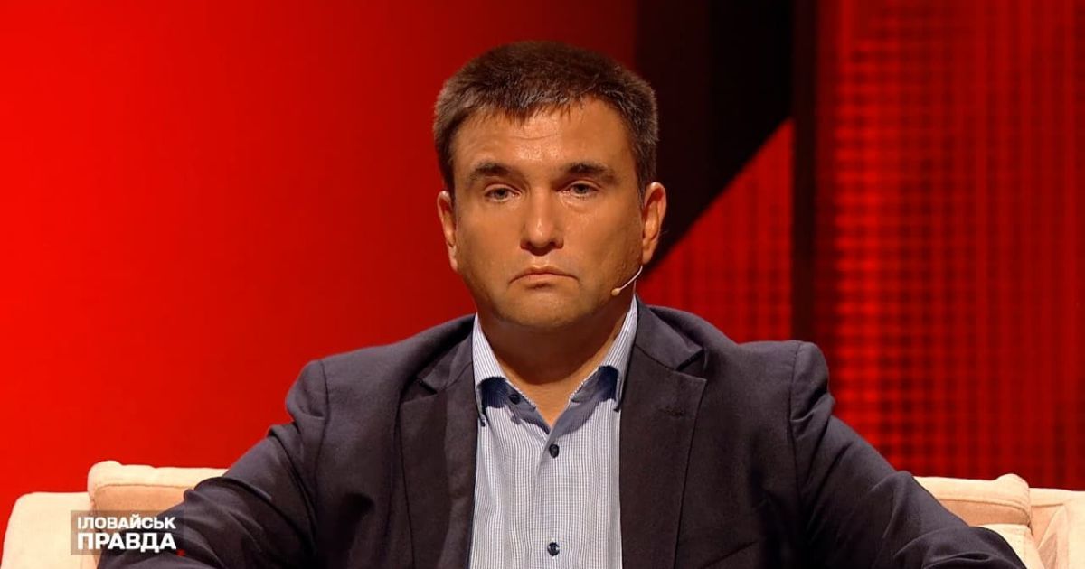 Именно Иловайск стал для ЕС эмоциональным всплеском для введения санкций — Климкин