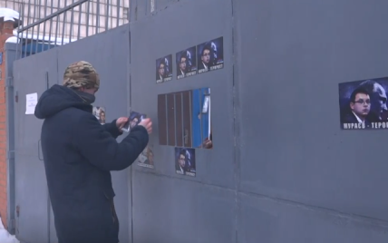 Націоналісти намагались обтягнути колючим дротом телеканал Мураєва "Наш", поліція затримала 5 осіб