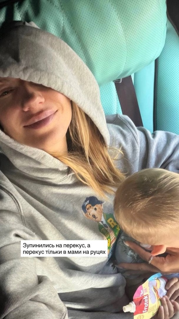 Леся Нікітюк із сином / © instagram.com/lesia_nikituk