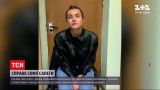 Новини світу: росіянці Софії Сапезі загрожує шість років тюрми