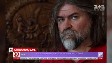 Кінорежисер Олесь Санін святкує 46-й день народження