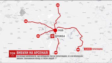 30-километровая зона вокруг Ични ограничена для проезда транспорта