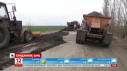 Новое проектирование украинских дорог и ночной экспресс в Мариуполь - Экономические новости