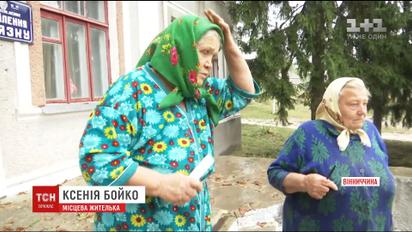 Огромный град и шквалы наделали беды по Украине и унесли жизнь молодой девушки