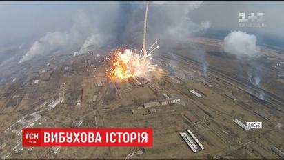 Пожар в Новоянисоле пополнил список взрывов на украинских складах этого года