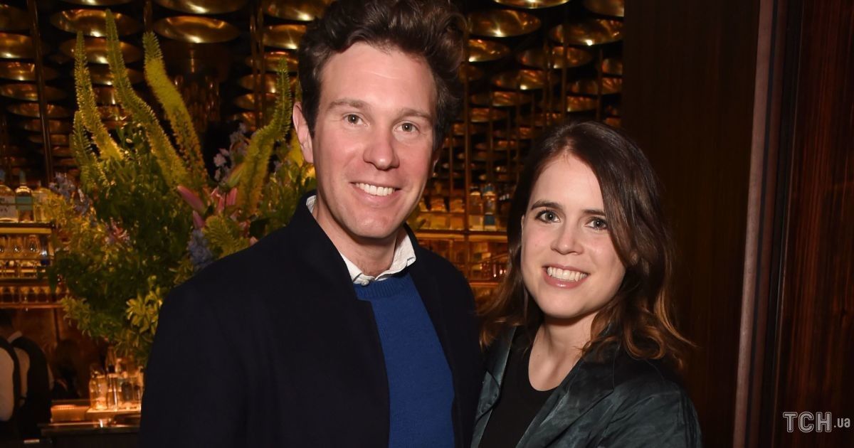 Принцеса Євгенія і Джек Бруксбенк