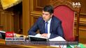 Новини України: ВР повернула відповідальність для посадовців за неправдиве декларування