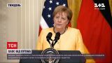 Новости недели: "Северный поток-2" стал основной темой переговоров Меркель с Зеленским и с Байденом