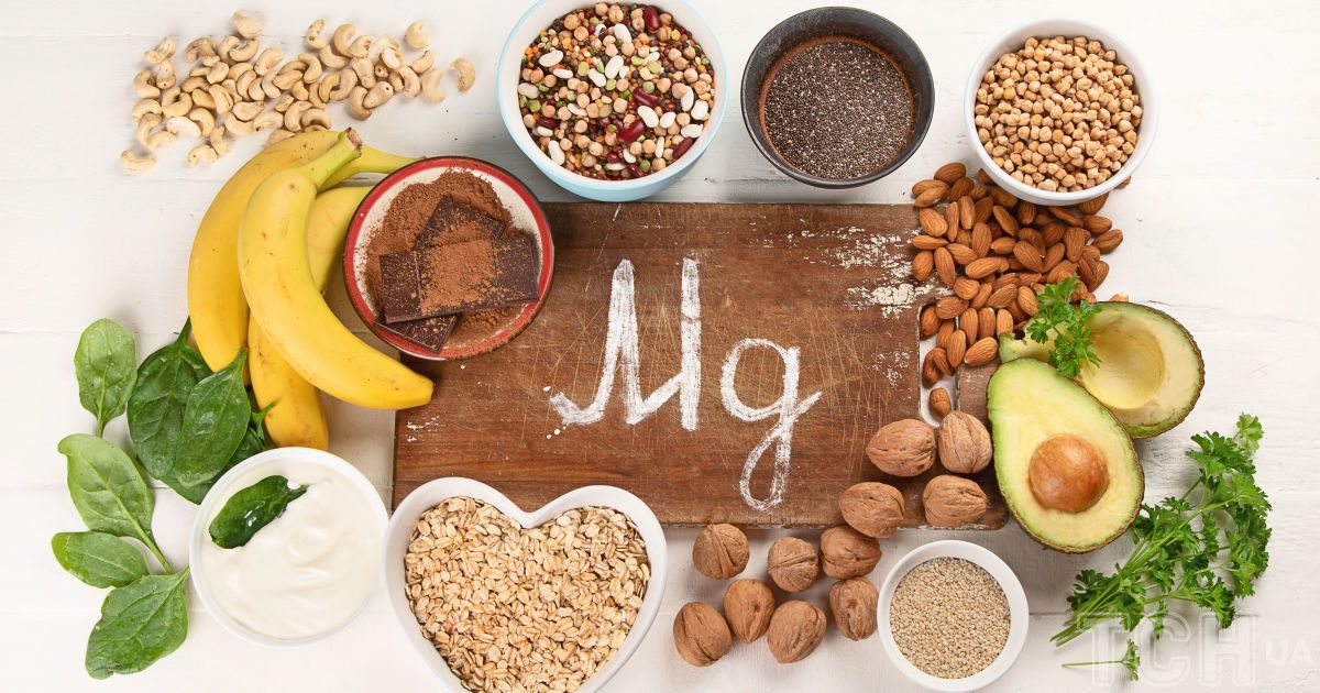 11 продуктів багатих магнієм