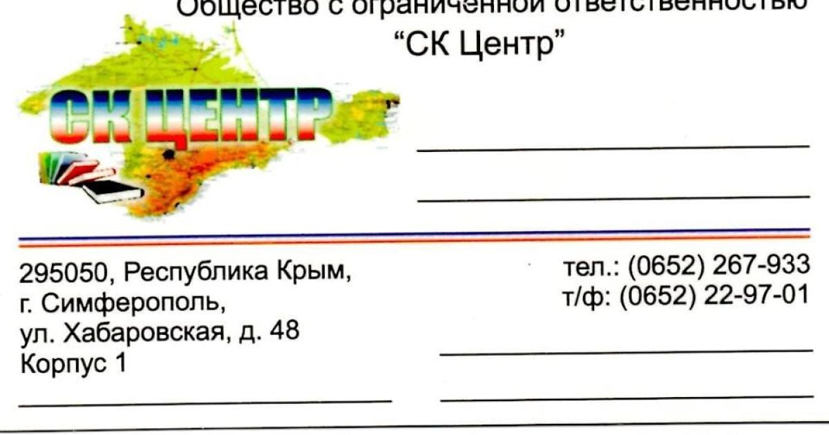 Хакер обещает выложить в Сети новые данные