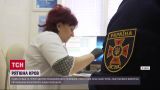 В Одессе чрезвычайники пополнили стратегический запас банка крови