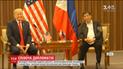 Президент Філіппін заспівав пісню про кохання для Дональда Трампа