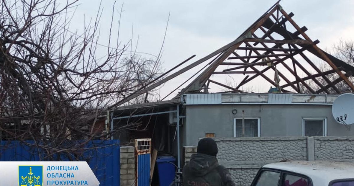 Наслідки російського обстрілу Покровського району Донецької області / © Донецька обласна прокуратура