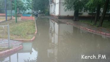Керчь накрыл сильный ливень / © Керчь.FM