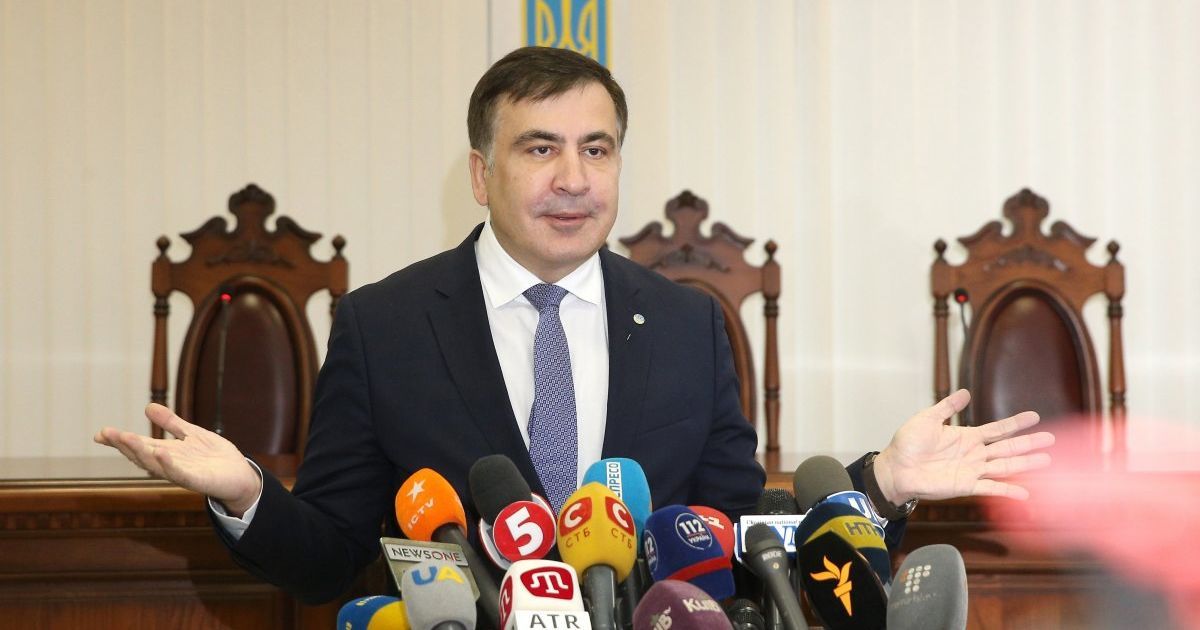 Міхеіл Саакашвили