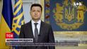 Новости Украины: Офис президента обнародовал обращение к партнерам и пригласил Путина на Донбасс