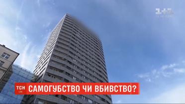 В Варшаве мужчина выпрыгнул с окна многоэтажки и упал на 18-летнего украинца