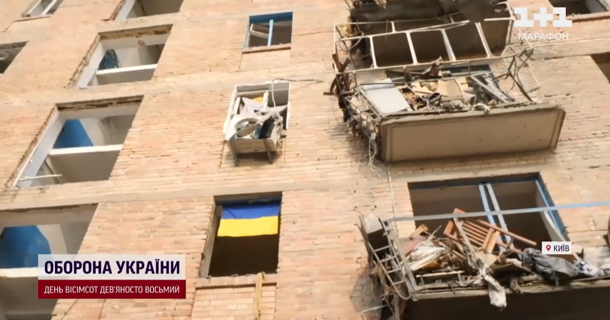 Уничтоженный дом на Сырце