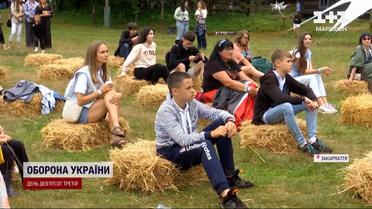 Від толоки до кінофестивалю: перший фест екології та кіно відбувся на Закарпатті