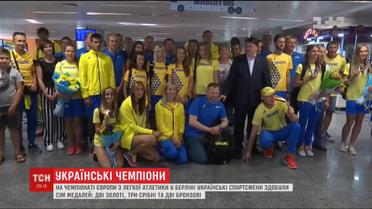 Українські легкоатлети здобули сім медалей на чемпіонаті Європи