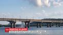 Трубопровод, который находится под мостом Патона, снова прорвало