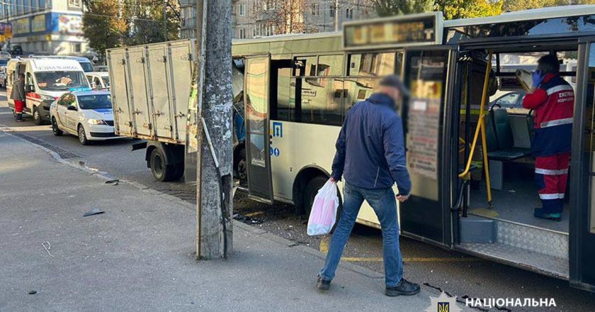 ДТП в Киеве 21 октября/Фото: Национальная полиция