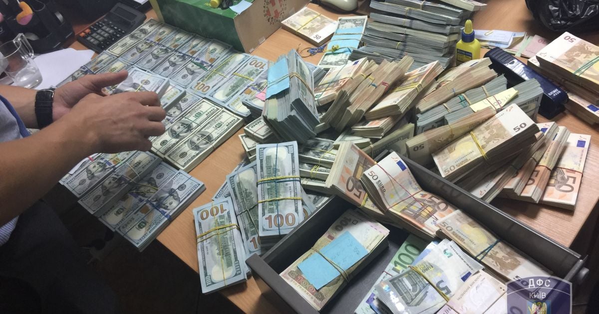 Генпрокуратура разоблачила в Киеве финансовый центр махинаторов из "ДНР"