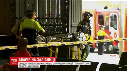 В Барселоні пасажирський потяг врізався у перон, є постраждалі