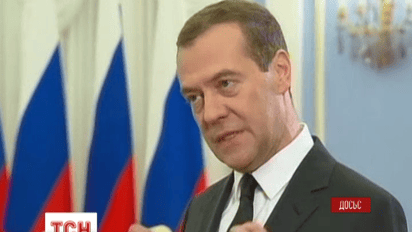 Россия введет экономические санкции против Украины с первого января следующего года