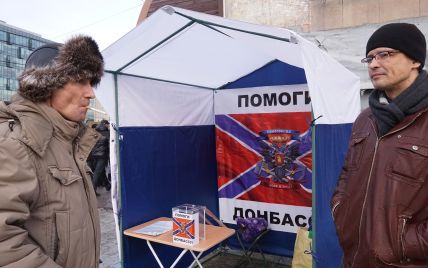 В Киеве СБУ устроила облаву на трансляторов канала террористов