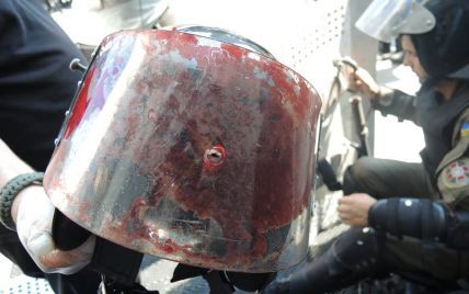 Расследование дела о кровавых столкновениях возле Рады завершено: 15 подозреваемых