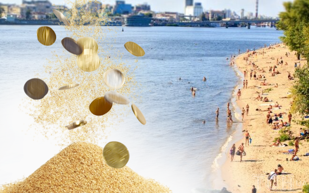 В Києві для посипки пляжів хочуть закупити піску на 6,5 млн грн / колаж ТСН.ua / © 