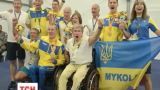 Паралімпійська збірна України перевершила всі сподівання і зайняла 3 місце у світовому рейтингу