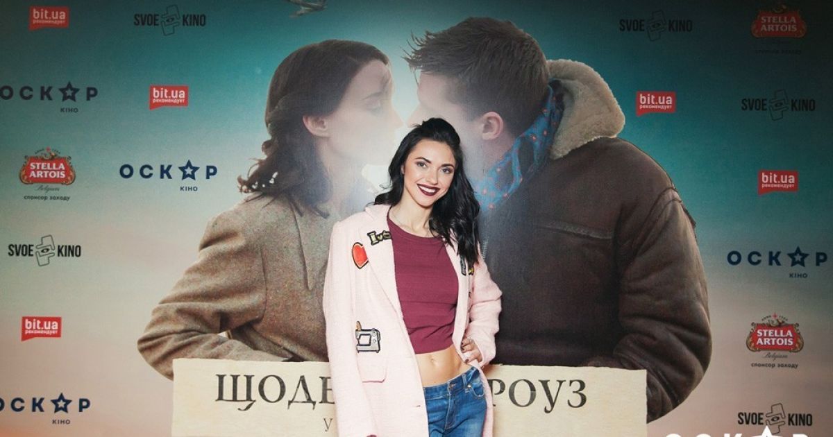 "НеАнгел" Вика. Звезды на премьере фильма "Дневник Роуз"/Пресс-служба кинотеатра "Оскар"