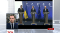 Порошенко прибув до Брюсселя на саміт ЄС