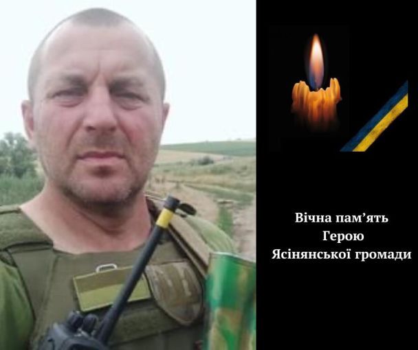 Микола Бровчук / © 