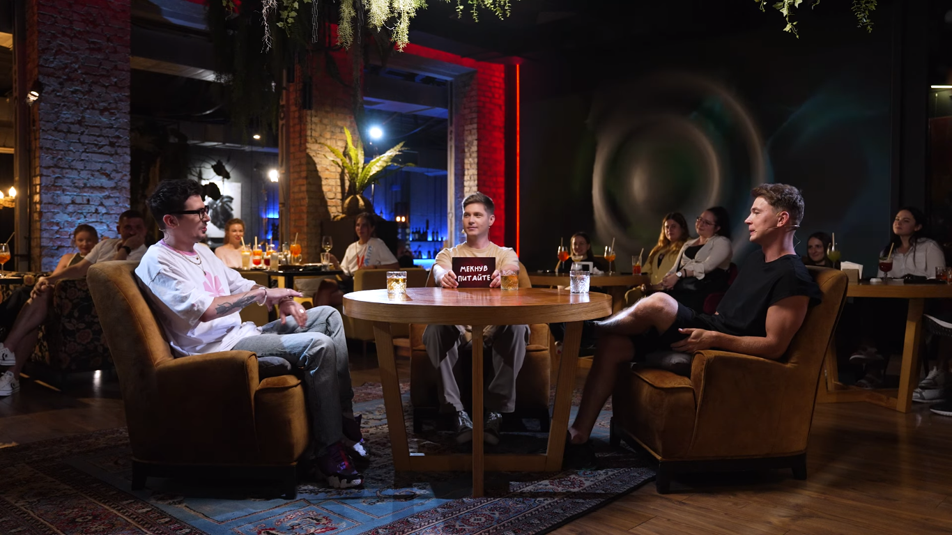 Владимир Остапчук, Позитив и Богдан Буше / © 