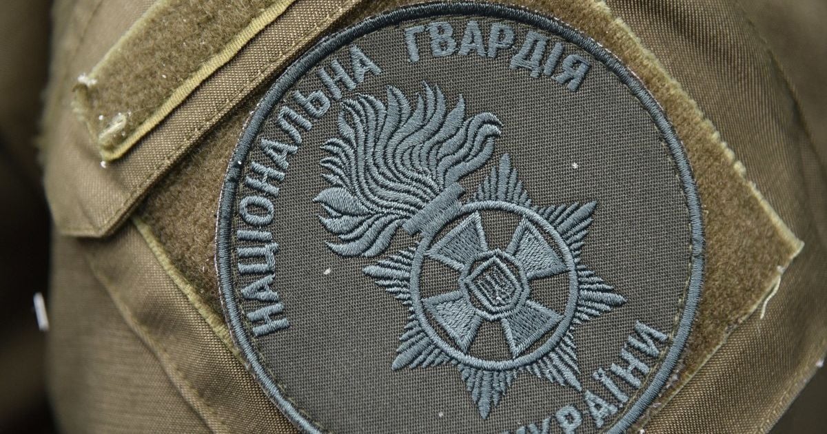 На Львівщині загинув нацгвардієць: у нього кульове поранення голови