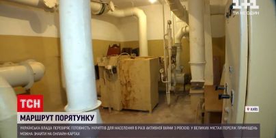 Все бомбоубежища в городах пригодны для укрытия | Новости Украины