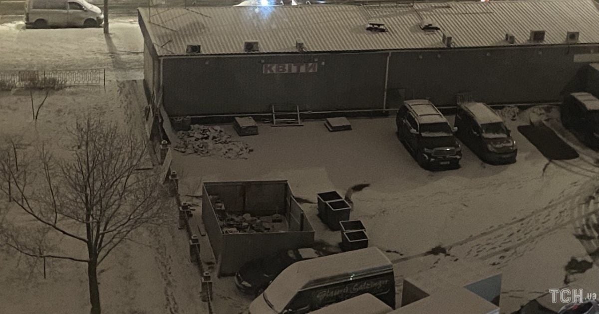 Київ замітає
