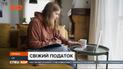 Нардепи готують податковий "сюрприз" неоформленим працівникам