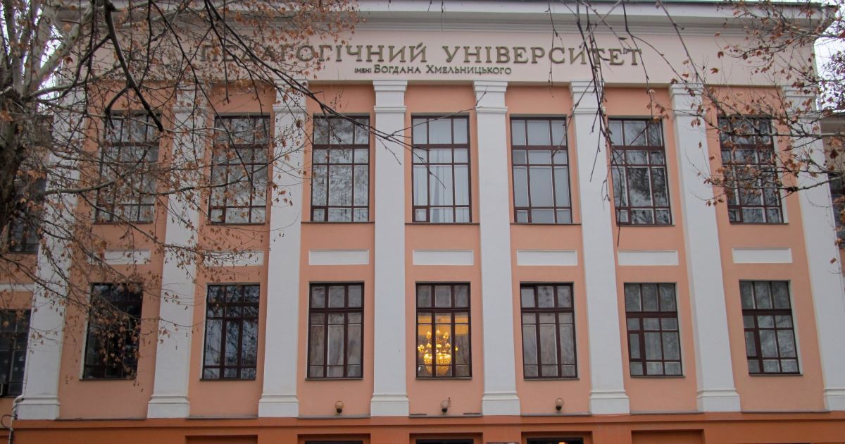 Фото з відкритих джерел.