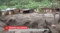 В африканській Уганді масивні зсуви ґрунтів поховали щонайменше 34 людини