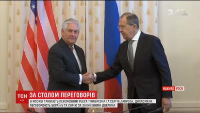 Держсекретар США за зачиненими дверима зустрівся із Лавровим у Москві