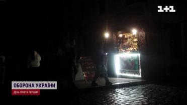 Час с Украиной, в разных городах мира будут отключать свет в знак солидарности