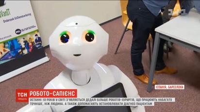 "Умные" фермы, велосипеды и ульи: искусственный интеллект набирает обороты по всему миру
