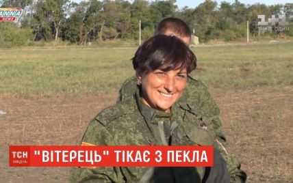 Настоящая "ополченочка": "легендарная" командир боевиков перешла на сторону украинских войск