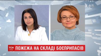 Вогонь на військовому складі біля Новоянісоля локалізували